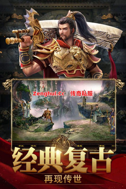 低等级教主爆神装?别让错误加点拖垮你的输出!